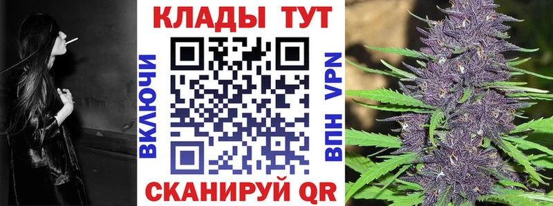 Цена Красновишерск Cocaine  Гашиш  СОЛЬ  Галлюциногенные грибы  Героин  Марихуана 