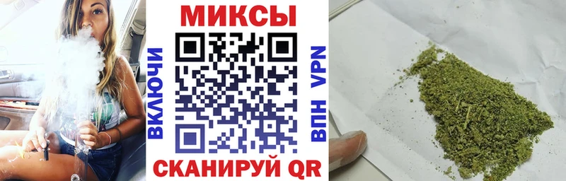 Бутират бутандиол hydra вход Красновишерск купить