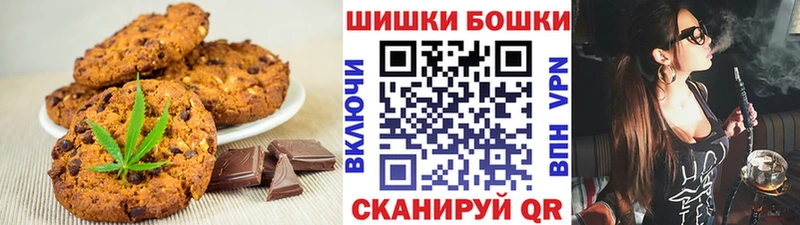 Cannafood конопля  даркнет какой сайт  Красновишерск  как найти закладки 