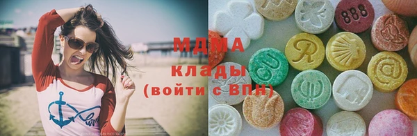 не бодяженный Абаза