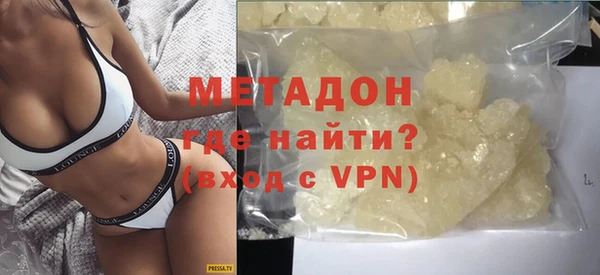 твердый Абинск