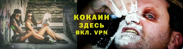 круглые Касимов