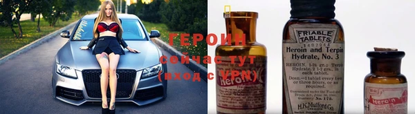 твердый Абинск