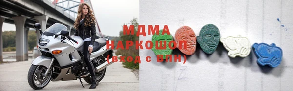 твердый Абинск