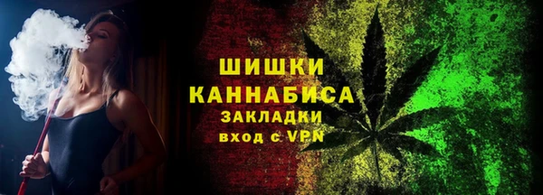 трава Абдулино