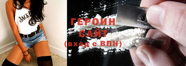 дистиллят марихуана Гусев