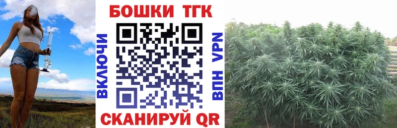 мега как войти  Красновишерск  Марихуана VHQ 